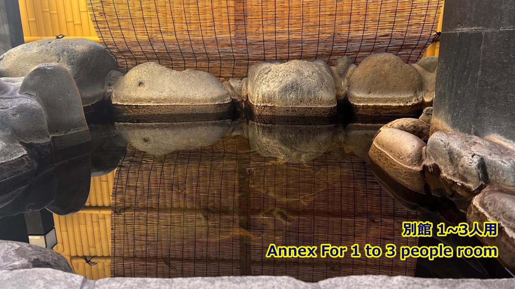 Ryokan Yamanami Jufu Kültér fotó