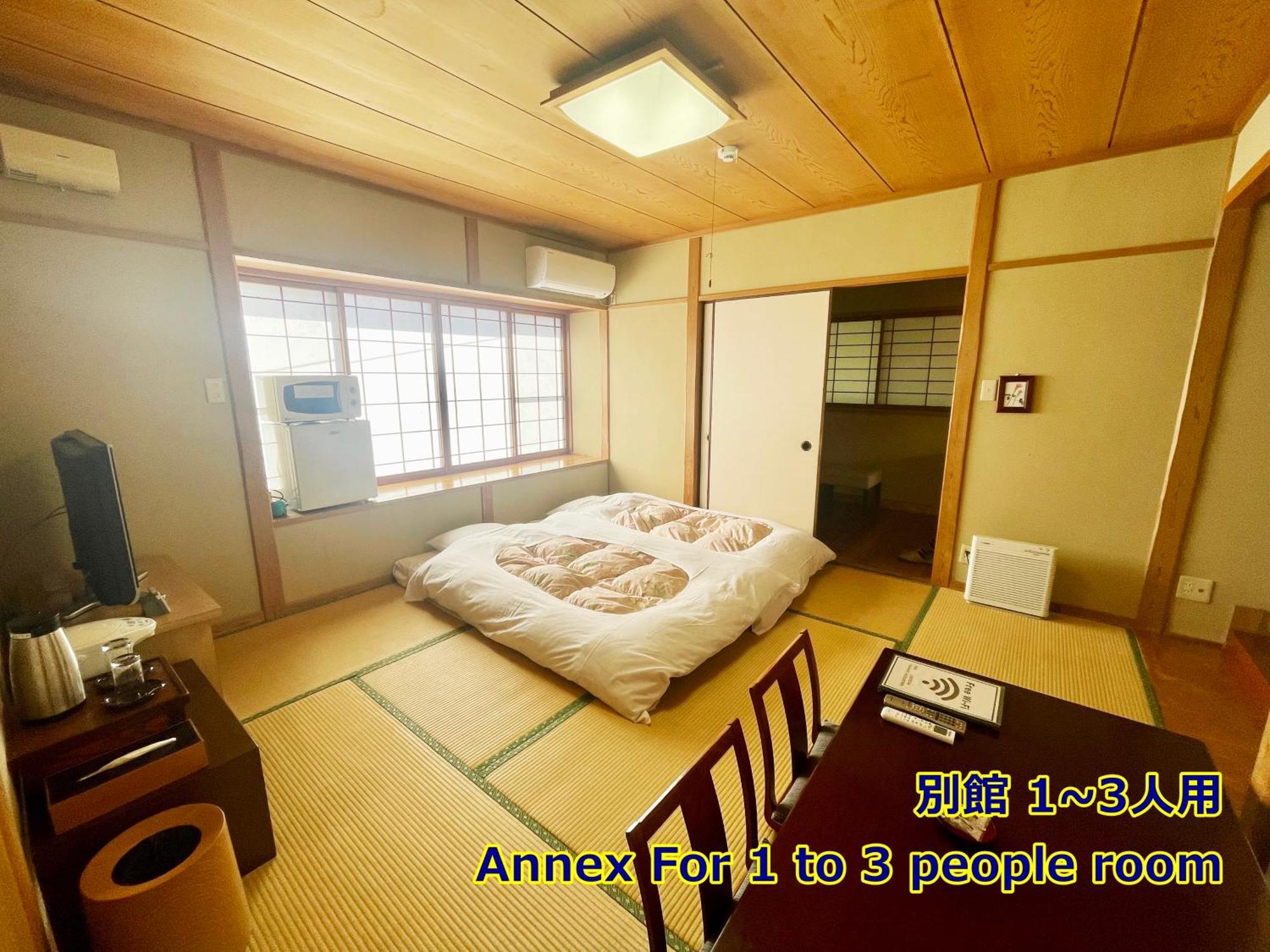 Ryokan Yamanami Jufu Kültér fotó